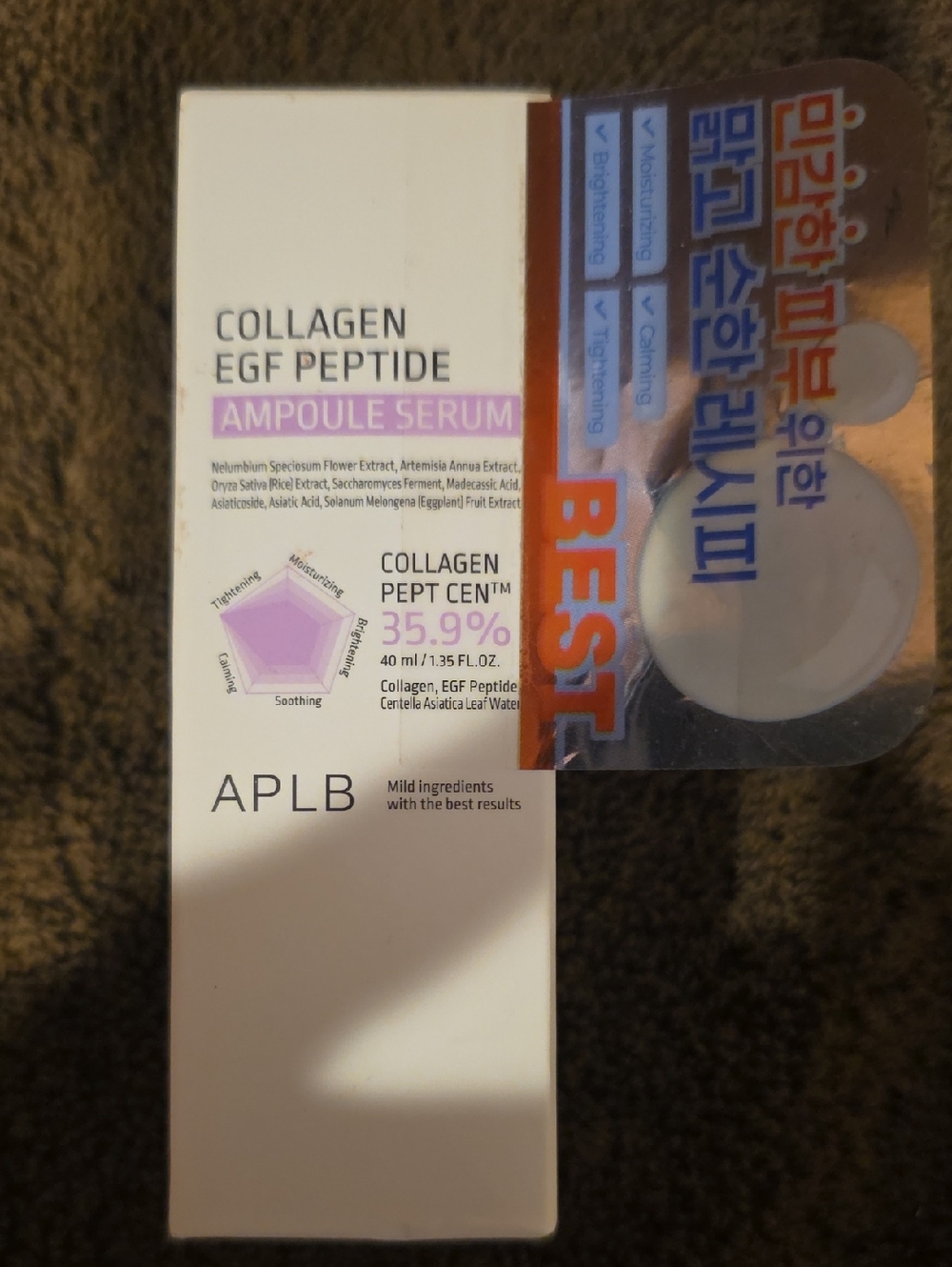 APLB Collagen EGF Peptide Ampoule Serum - Kbeauty